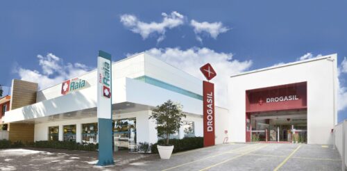 Fachada das empresas que foram unificadas. Foto: Divulgação