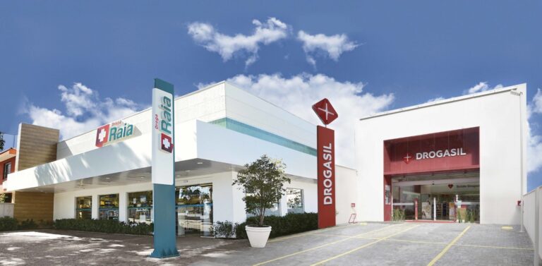 Fachada das empresas que foram unificadas. Foto: Divulgação