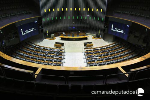 Câmara marca para terça (17) a votação de fundos exclusivos e offshore