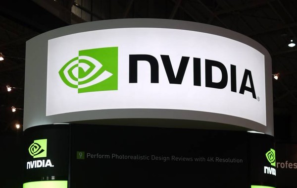 Queda nas ações da Nvidia provoca turbulência nos mercados de ações
