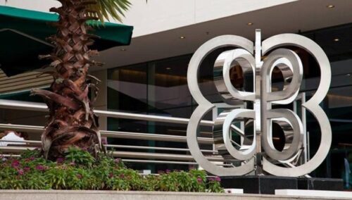 Multiplan (MULT3) conclui captação de R$ 500 milhões por meio de debêntures