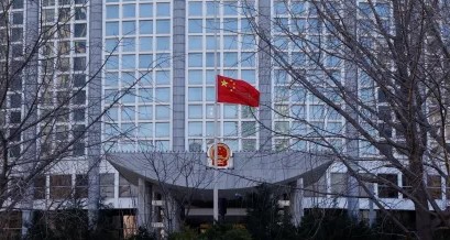 China projeta crescimento de 5% no PIB para 2024 com foco em políticas econômicas proativas