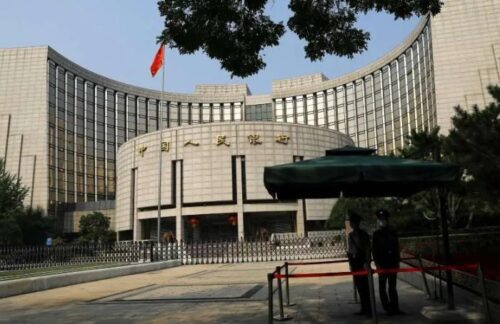 Banco Central da China e reguladores prometem medidas para fortalecer o Yuan