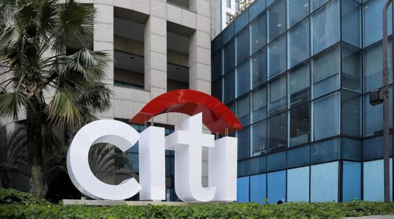Citigroup reporta lucro de US$ 3,2 bilhões no 3T24, superando expectativas de analistas
