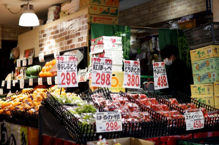 Núcleo da inflação no Japão desacelera devido a subsídios a combustíveis