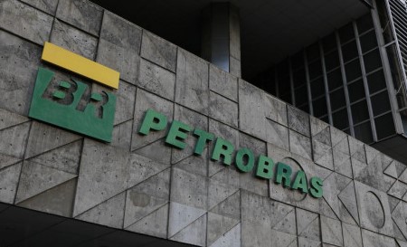 TCU abre investigação sobre licitação de R$ 1,65 bi da Petrobras