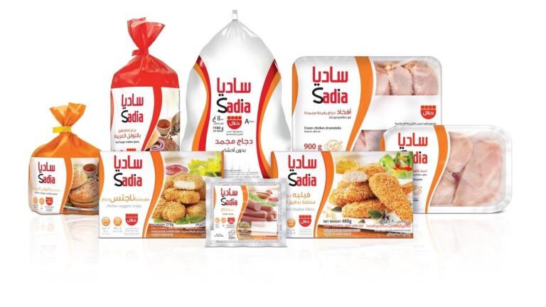 Produtos sadia, MBRF3 que irão pro Oriente Médio